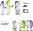 2 Pairs Gardening Gloves, Breathable Rubber Coated for Yard Garden, Outdoor Indoor Protective Work, Medium Size